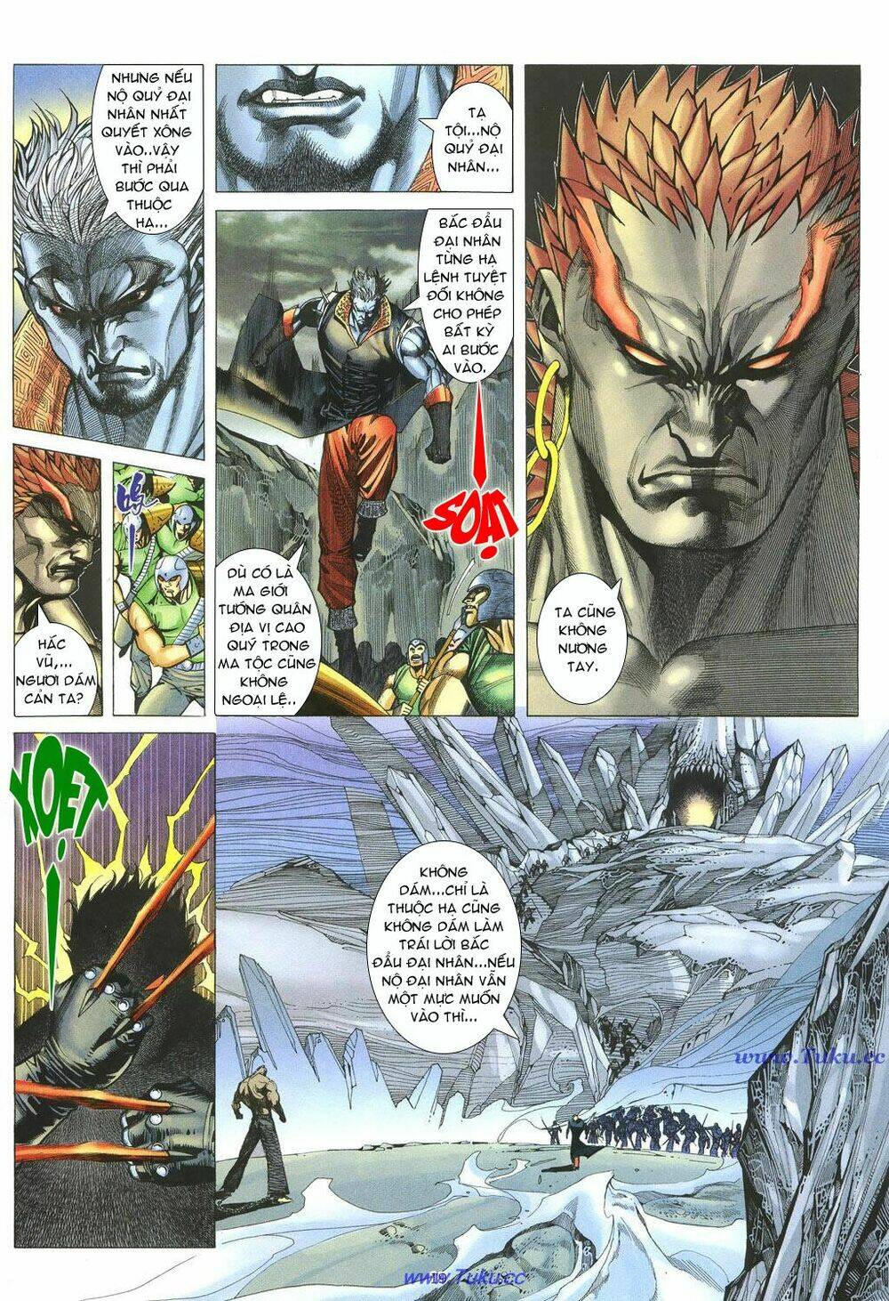 Chiến Thần Ký: Chapter 15