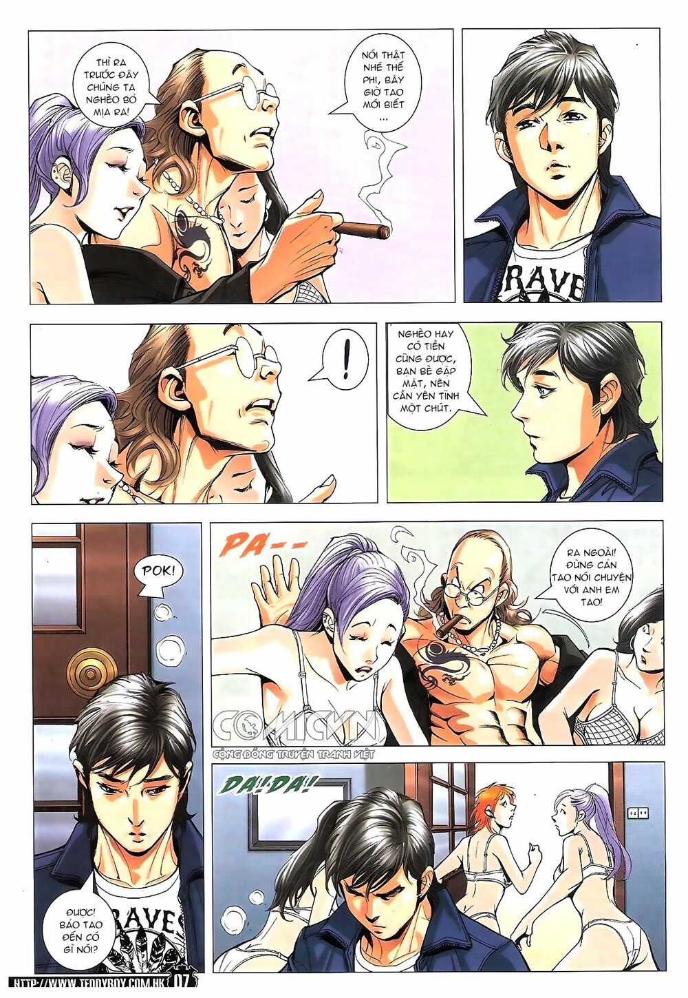 Người Trong Giang Hồ: Chapter 1782: Tao đề bạt mày