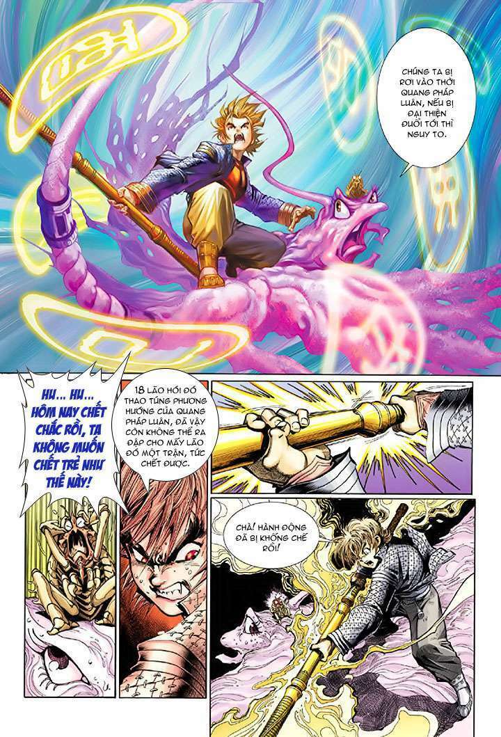 Đại Thánh Vương: Chapter 7