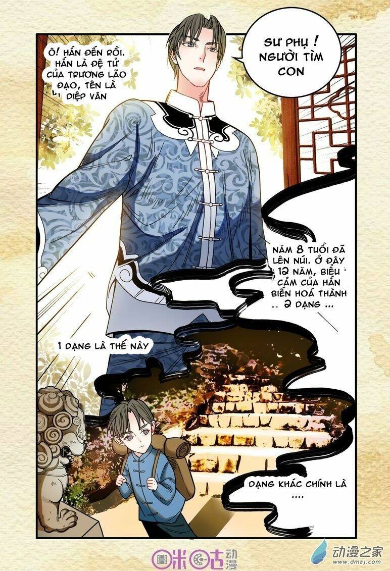 Du Thế Lục: Chapter 2