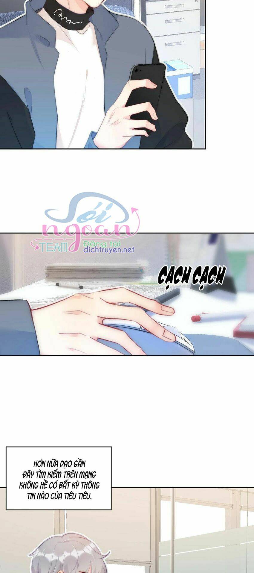 Boss Đại Nhân Là Nữ Thần?: Chapter 43