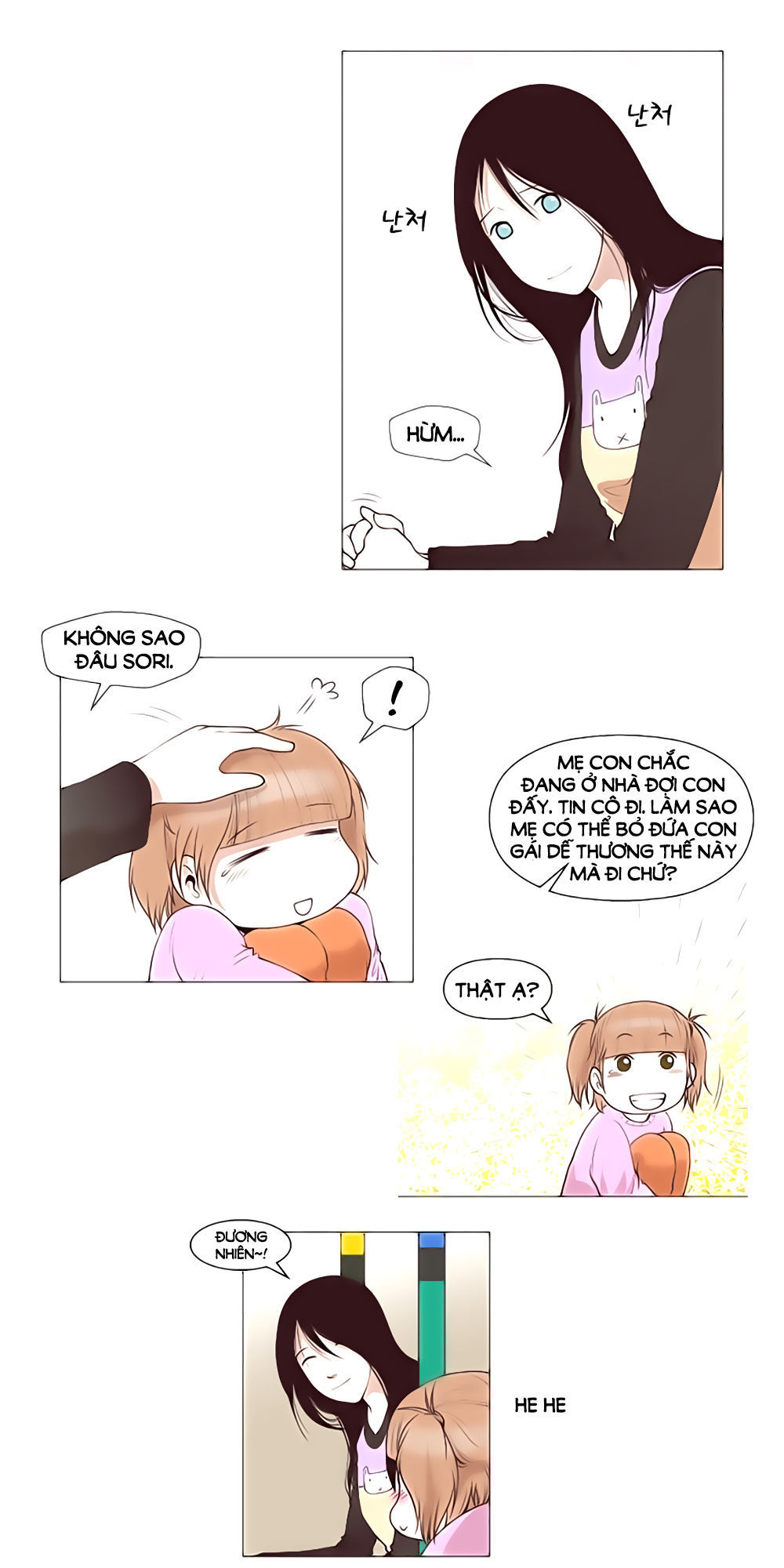 Mrs. Seonnyeo: Chapter 26