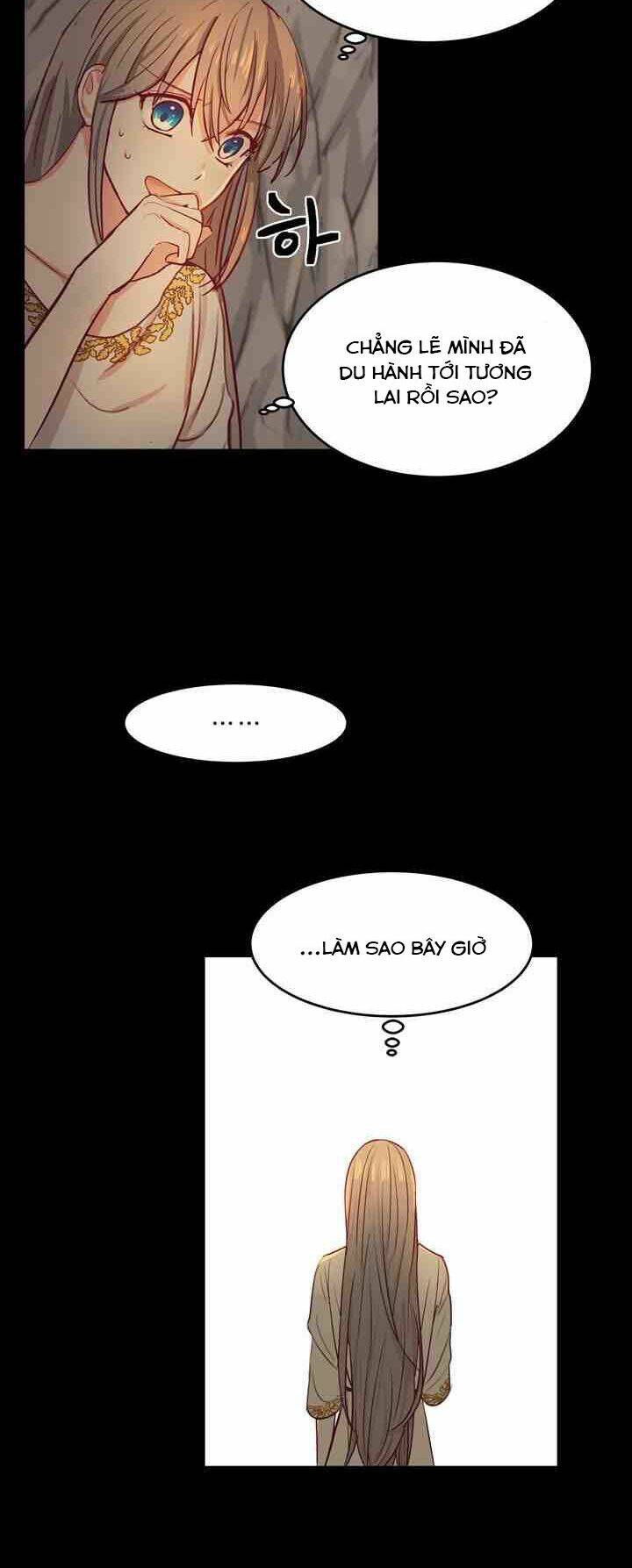 Amina - Nữ Thần Đèn: Chapter 3