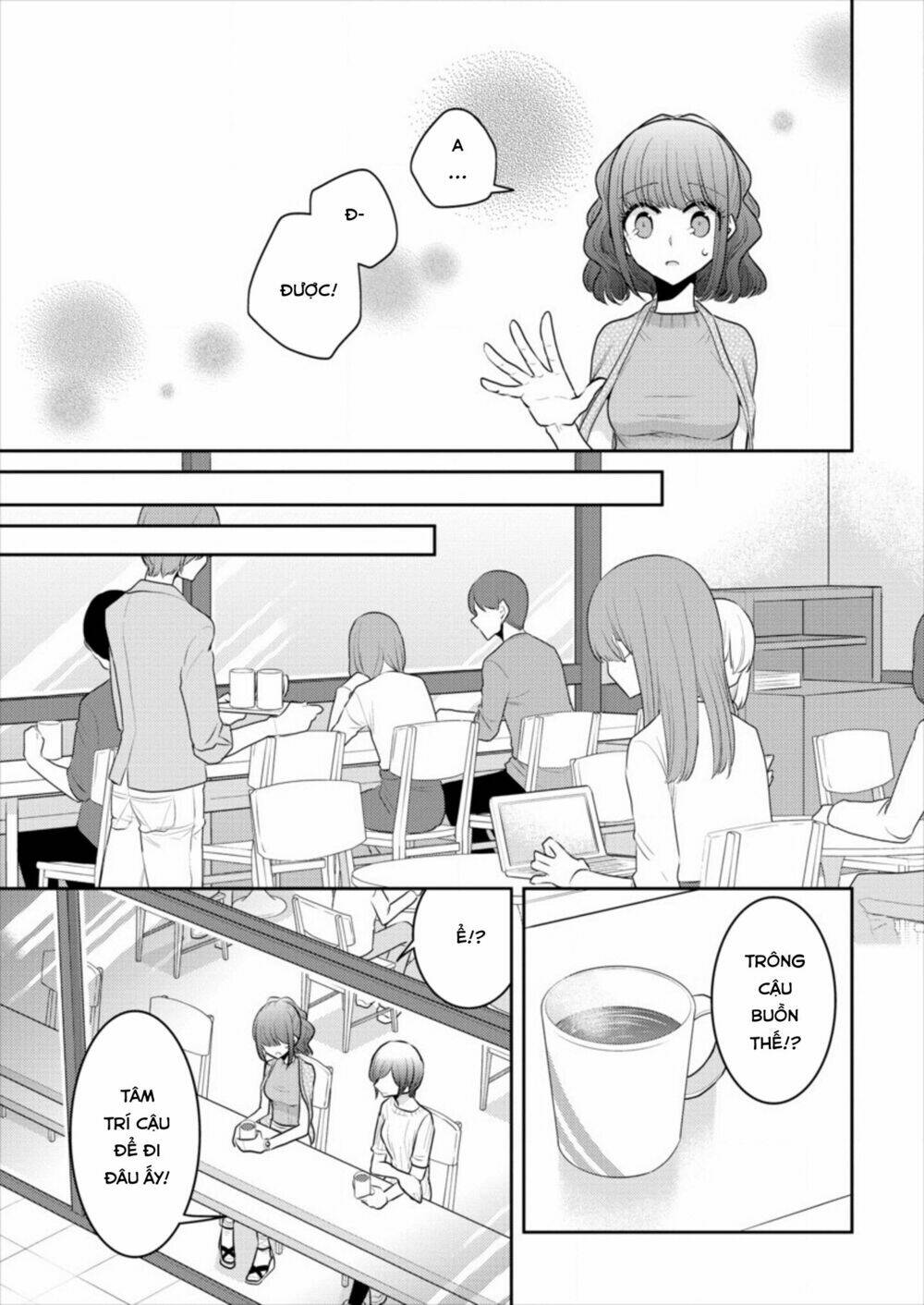 Useless Princesses: Chapter 14