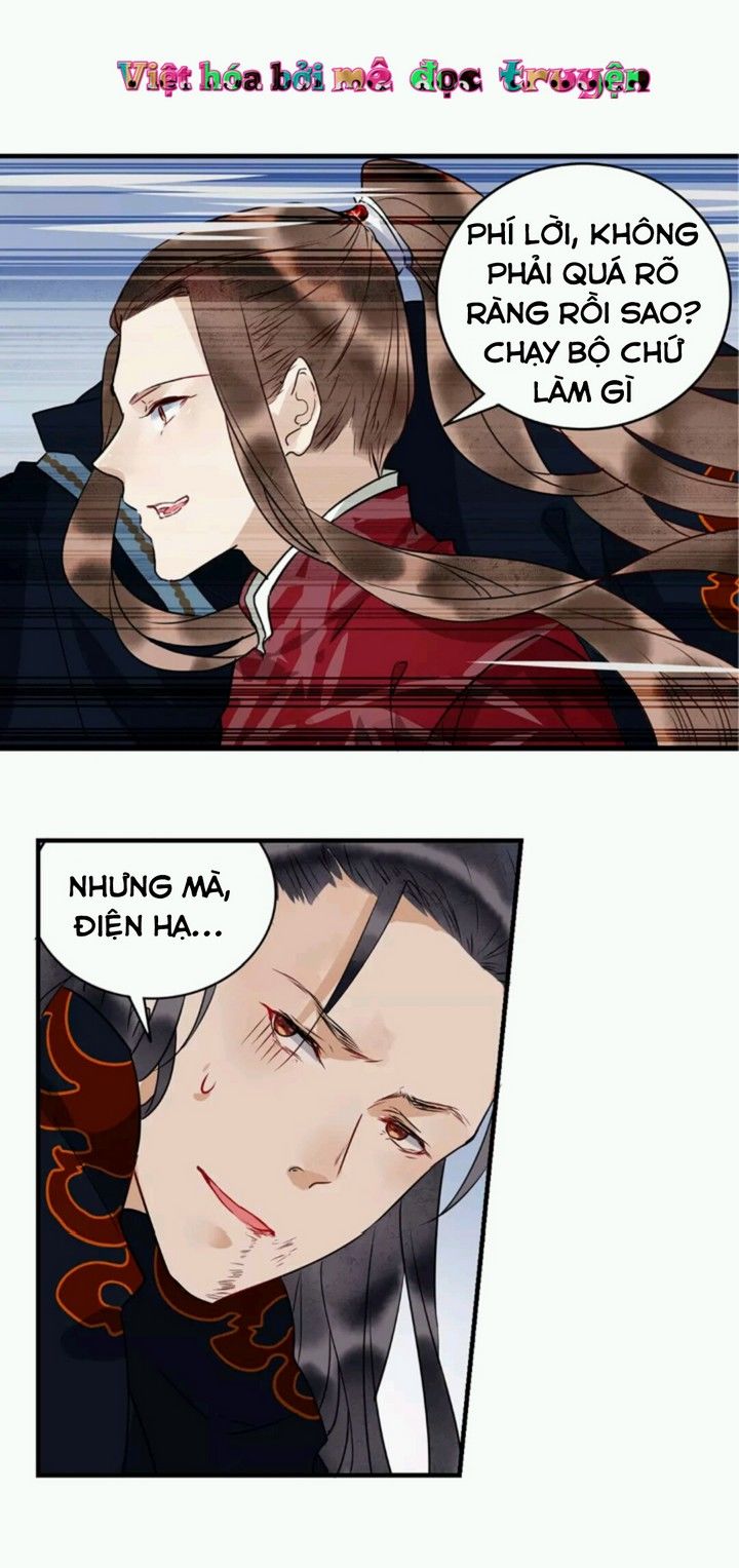 Công Chúa Gả Đến: Chapter 14