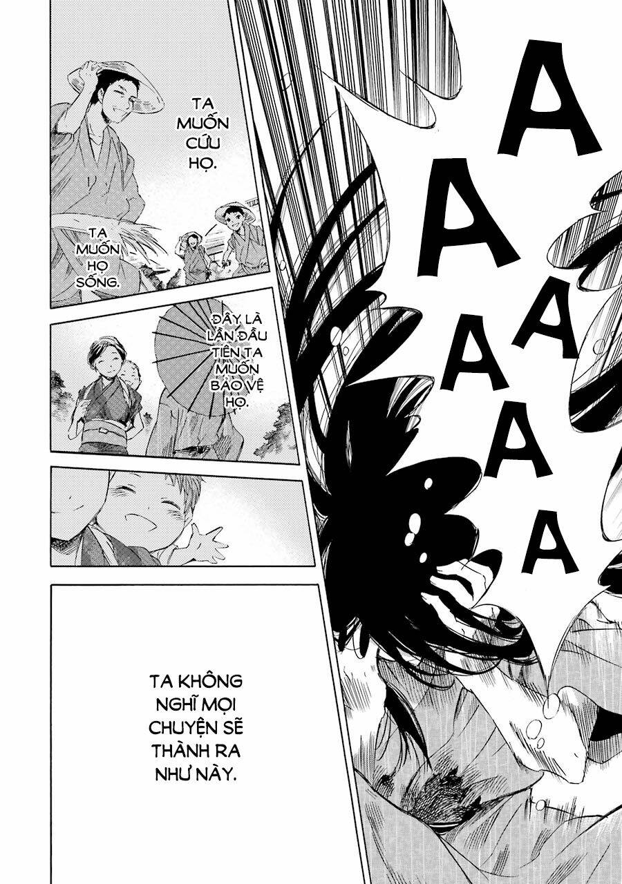 Vị Thần Ma Cà Rồng: Chapter 23