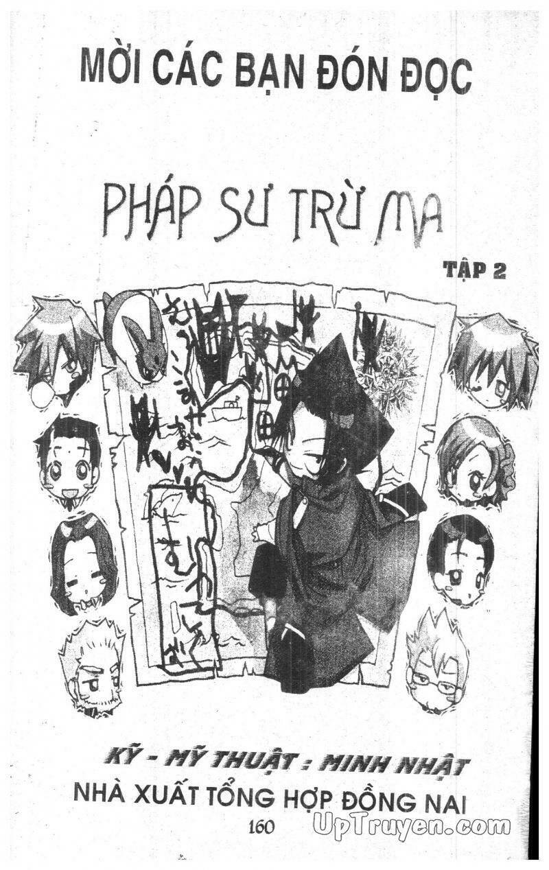 9 Banme No Musashi: Chapter 14