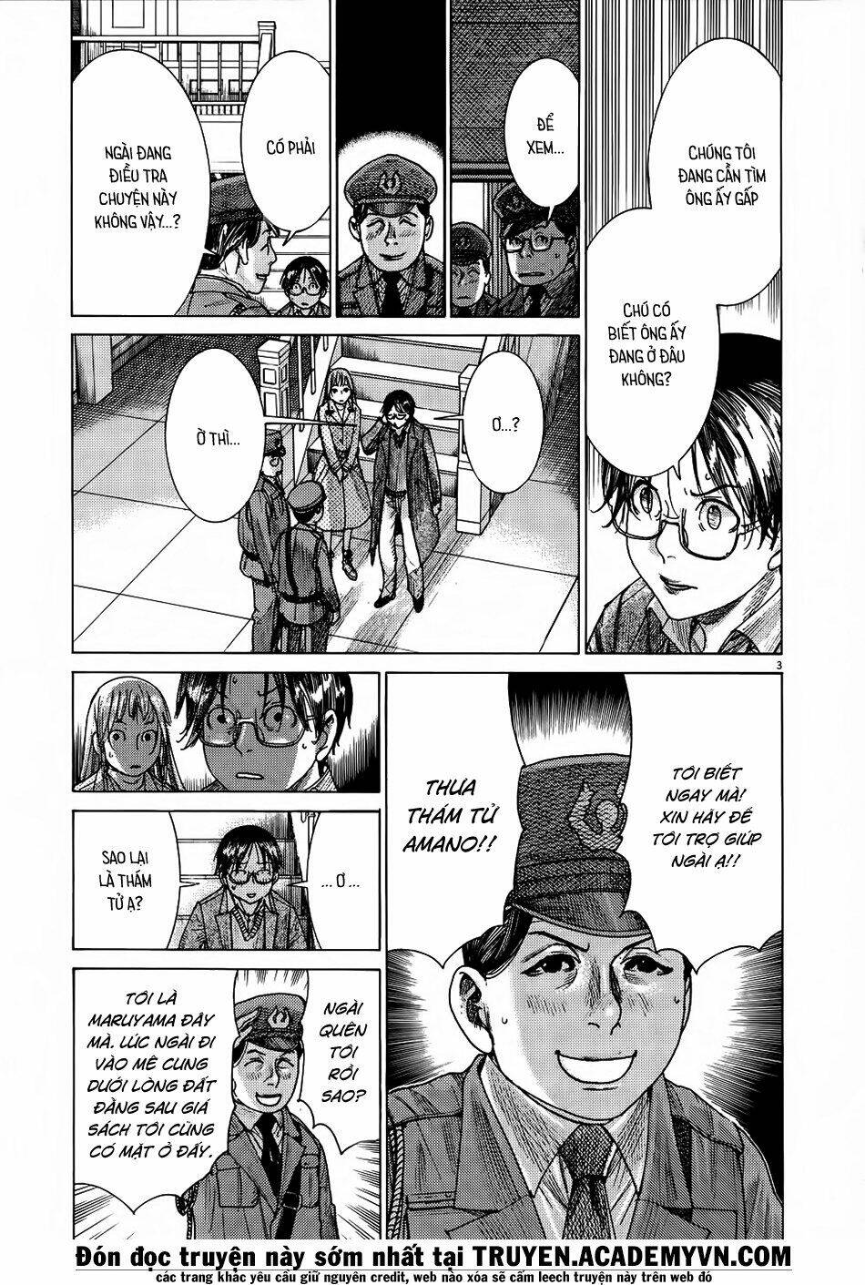 Yuureitou: Chapter 68