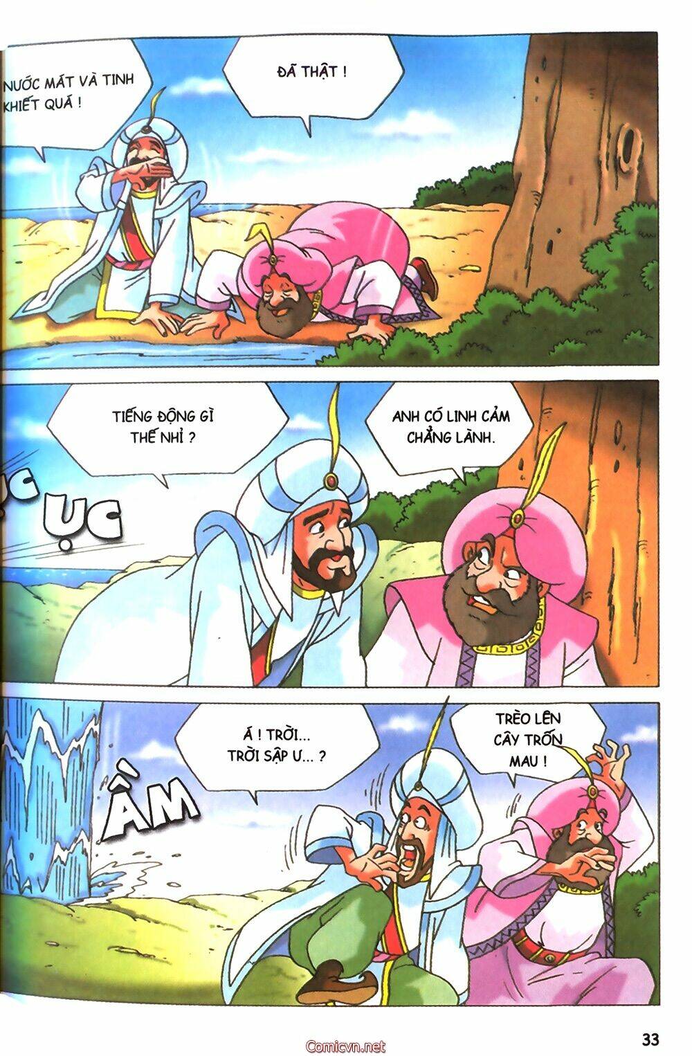 Nghìn lẻ một đêm màu: Chapter 1