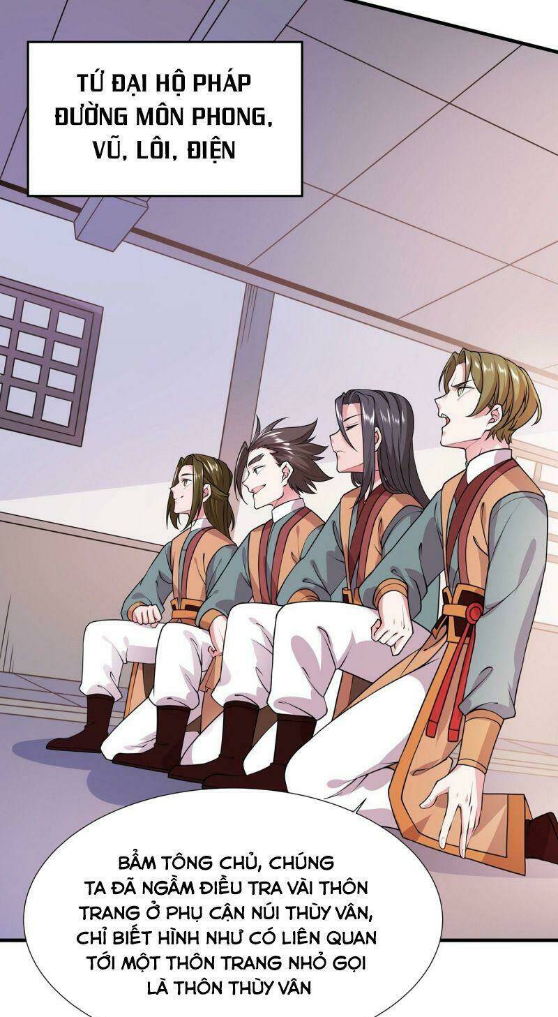 Lực Bạt Sơn Hà Hề Tử Đường: Chapter 22