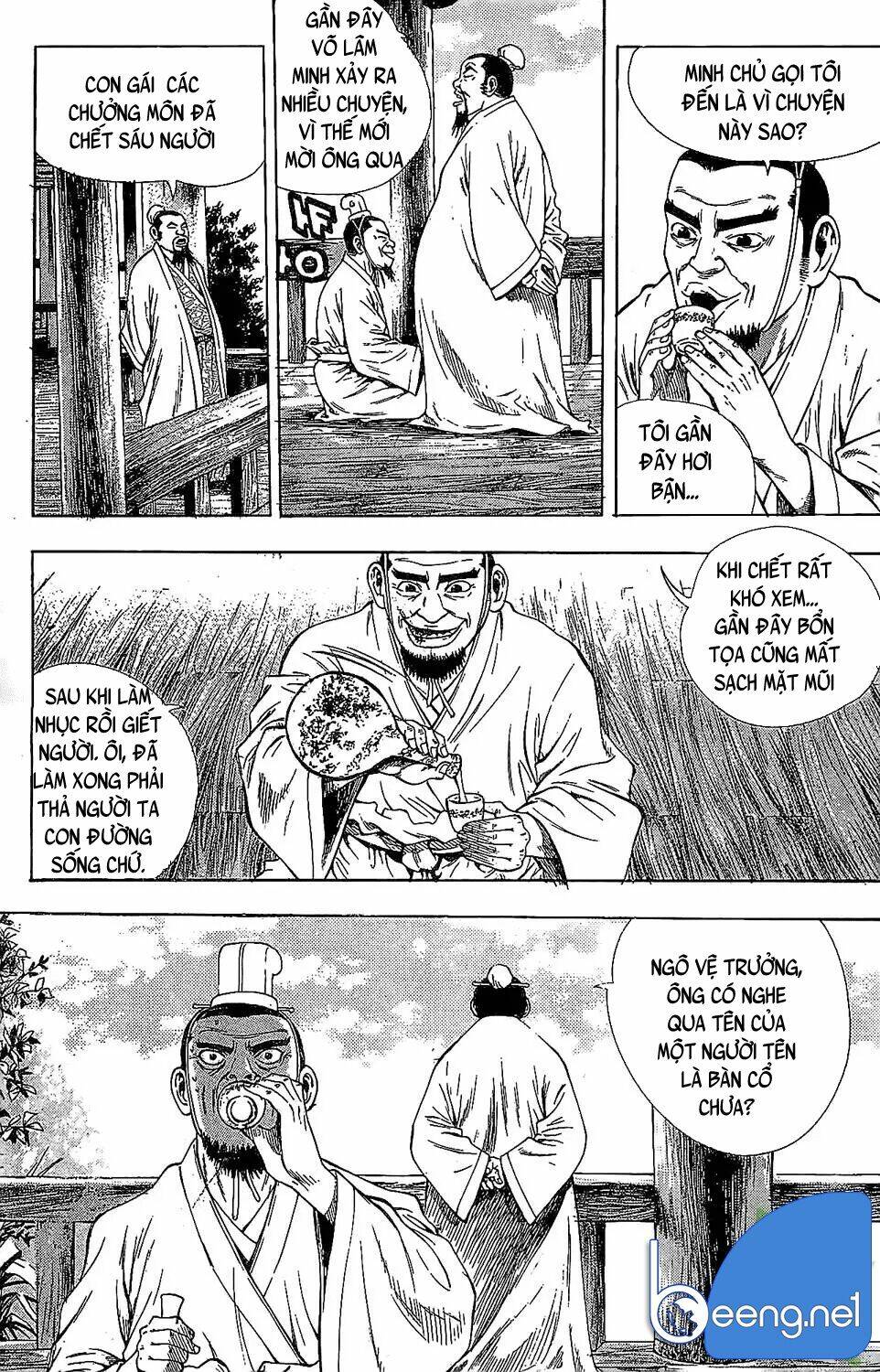 Kiếm Khách Phong Lưu: Chapter 1