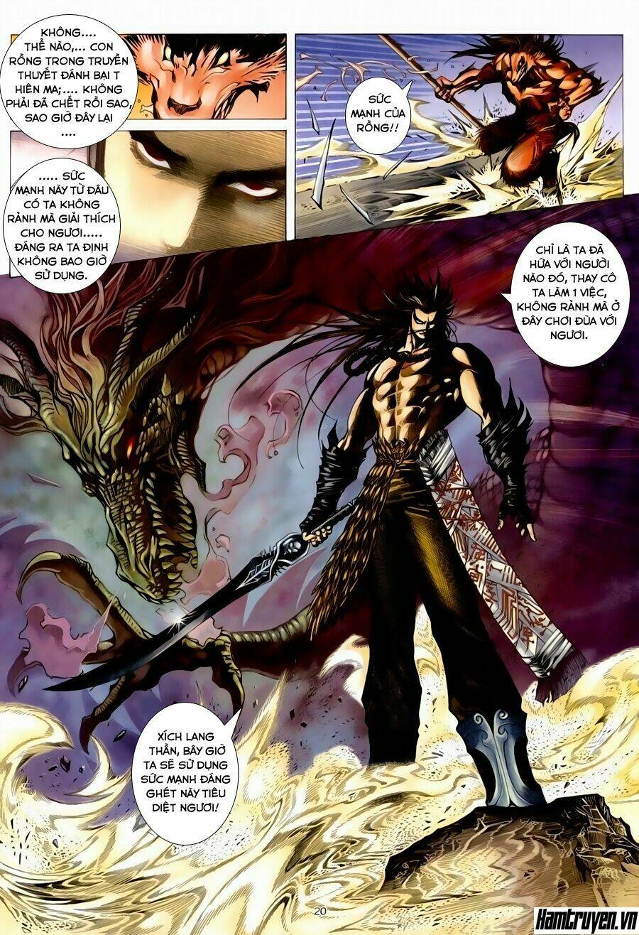 Chiến Thần Ký: Chapter 32