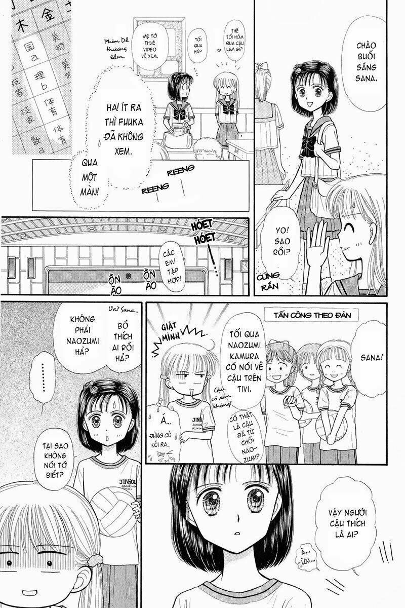 Kodomo No Omocha: Chapter 30