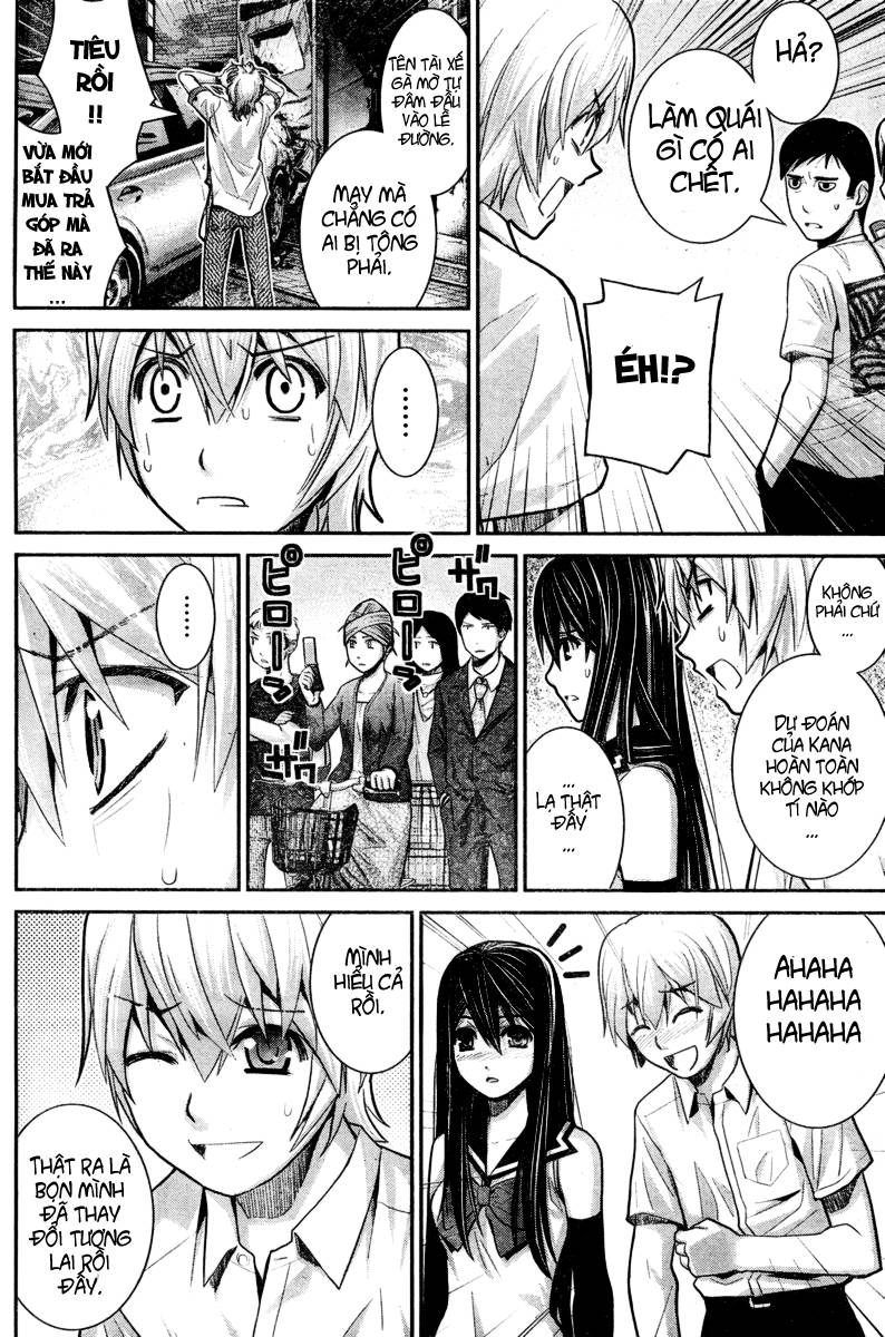 Gokukoku No Brynhildr: Chapter 11