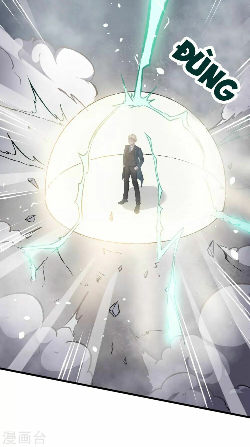 Vườn Trường Cuồng Sư Hệ Thống: Chapter 18