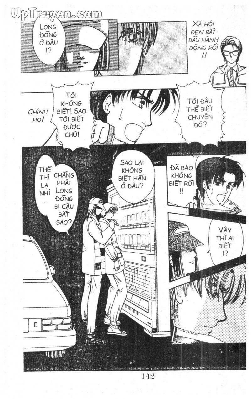 9 Banme No Musashi: Chapter 3