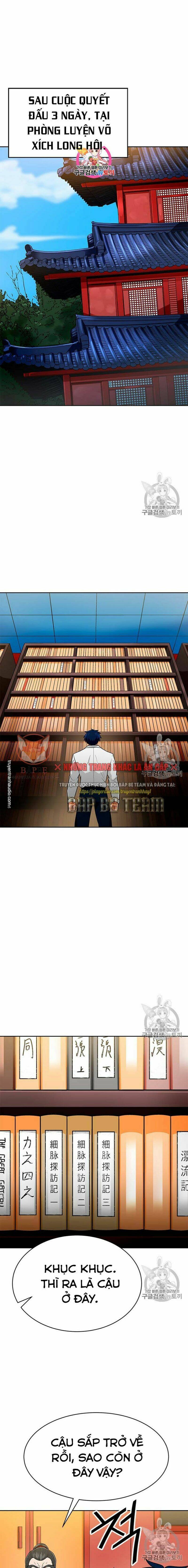 Tôi Tự Động Săn Một Mình: Chapter 71