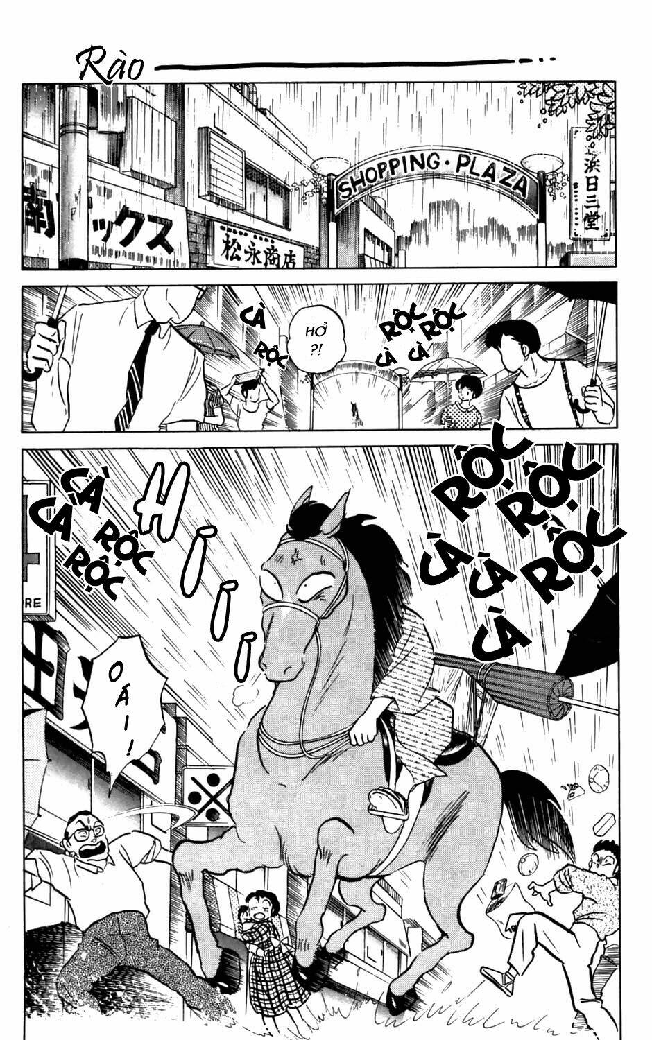 Suối Lời Nguyền: Chapter 56