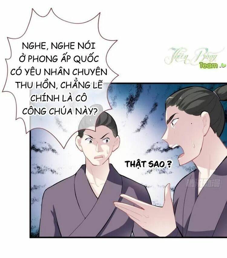 Vương Phi - Âm Động Thiên Hạ: Chapter 6.1