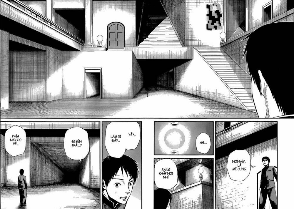 Seishun Rikon: Chapter 1