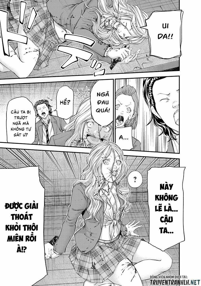 Signal 100: Chapter 24