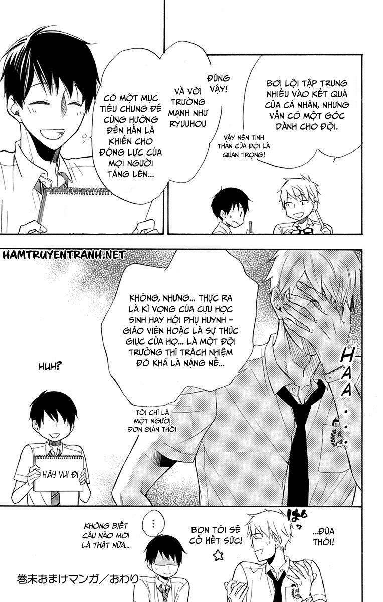 Dansui: Chapter 11.3