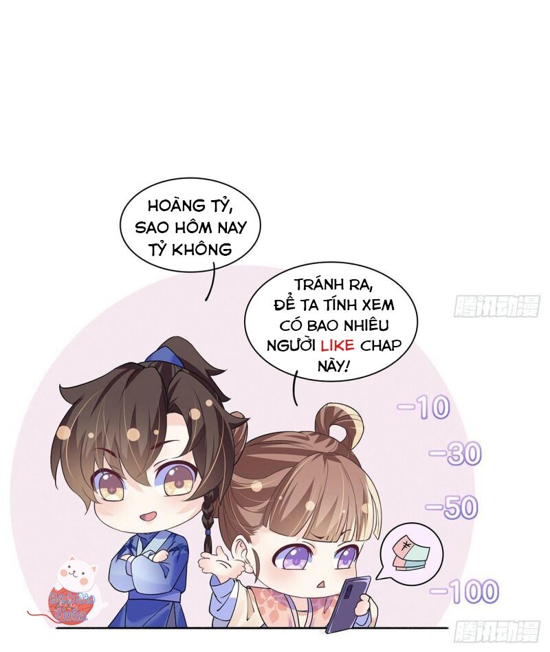 Hoàng Đệ, Chớ Cầm Đao: Chapter 3