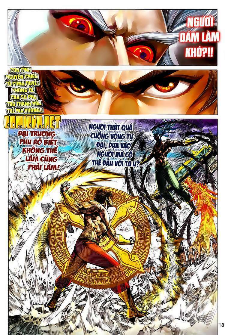 Xuân Thu Chiến Hùng: Chapter 102