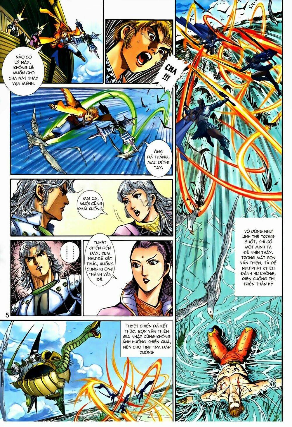Thần Binh Tiền Truyện 1 - Đỉnh Phong Tuyệt Chiến: Chapter 16