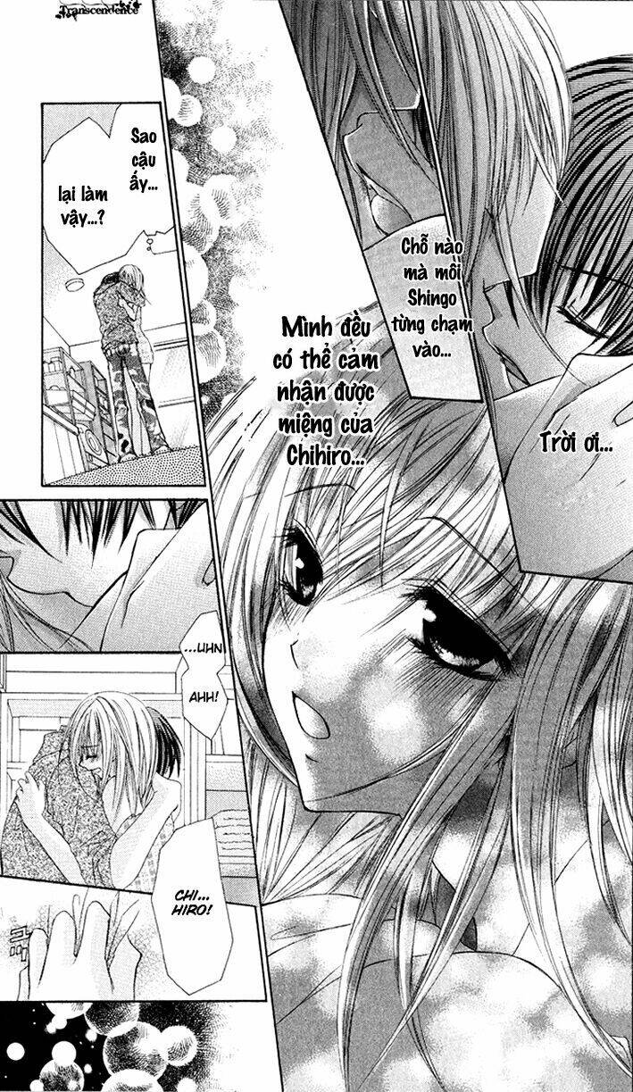 Kiken Jun\’ai D.n.a.: Chapter 7