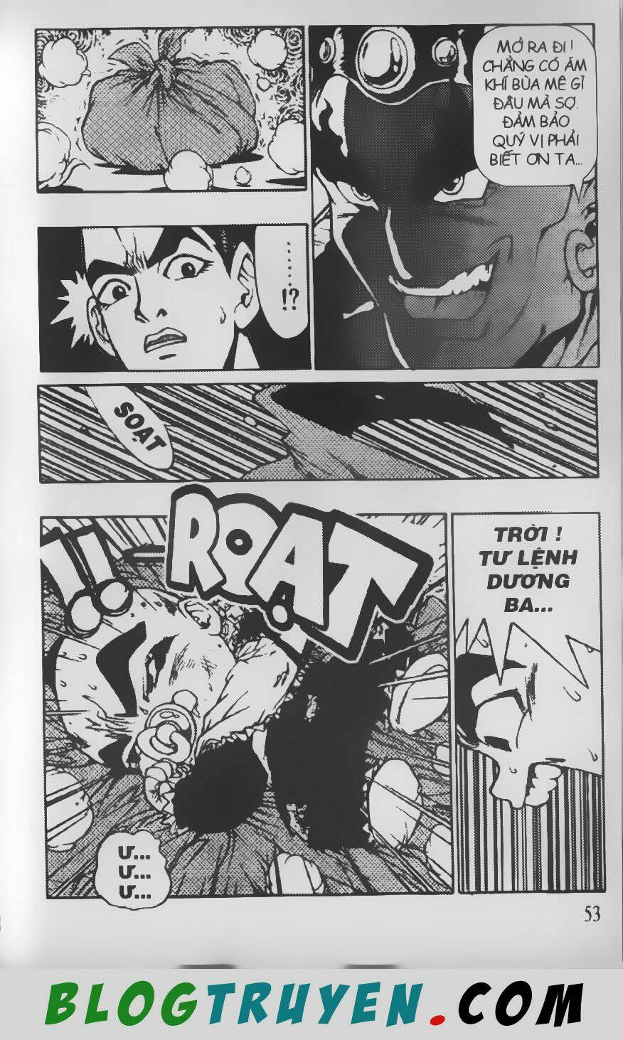 Chú Bé Quyền Năng: Chapter 82