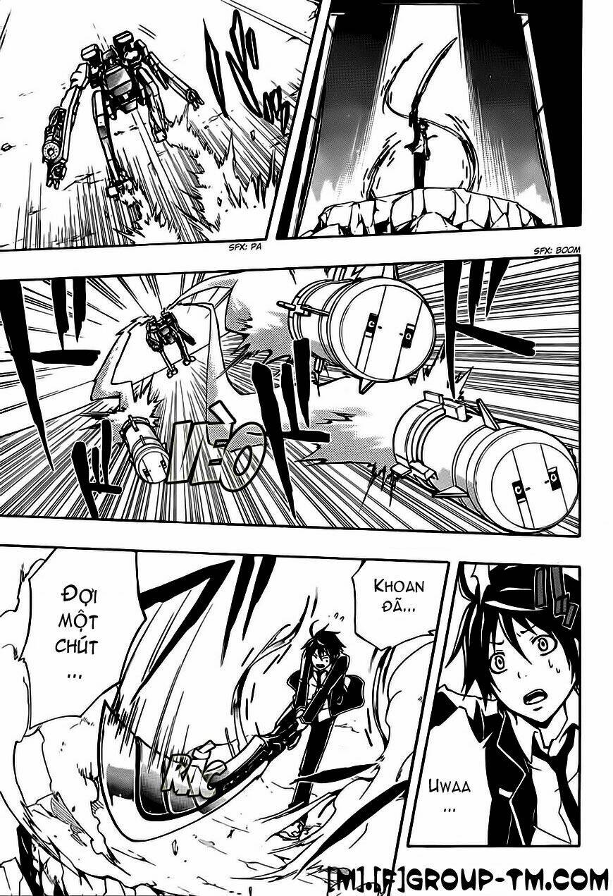 Guilty Crown: Chapter 2