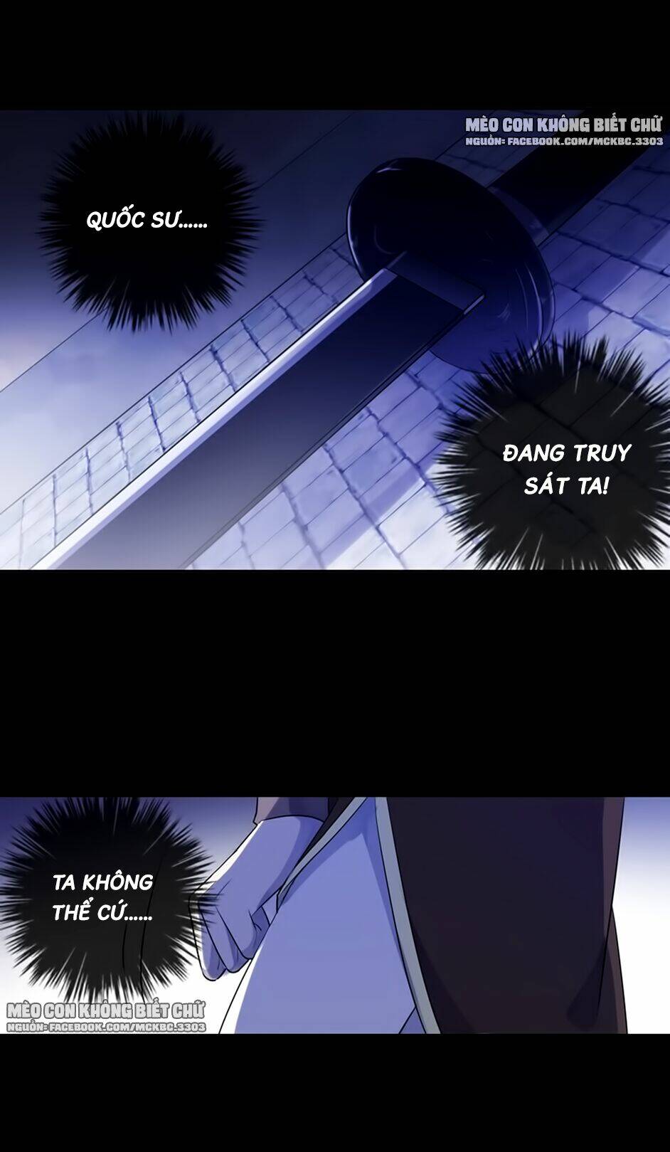 Bách Yêu Dị Văn: Chapter 82