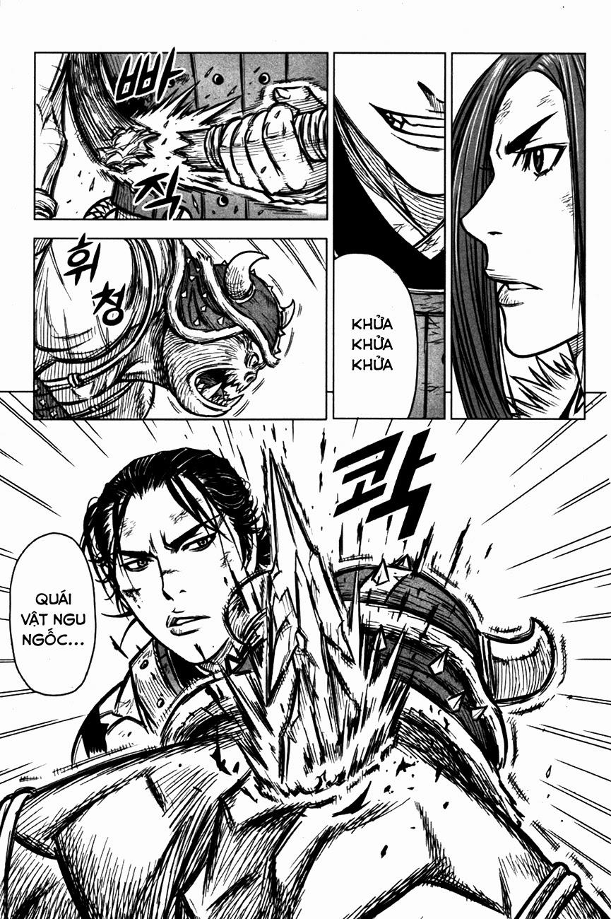 Mercenary Maruhan: Chapter 2
