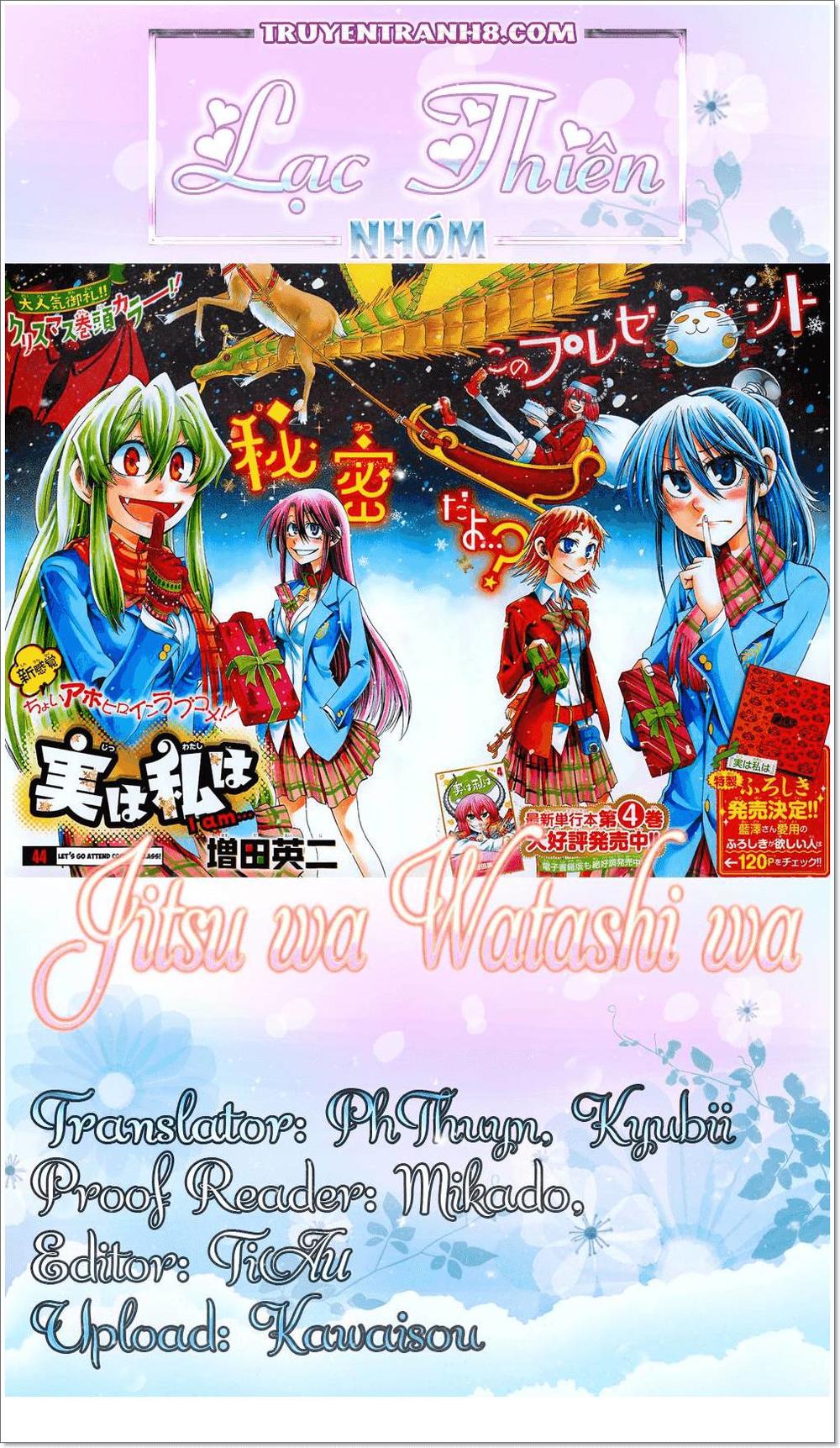 Jitsu Wa Watashi Wa: Chapter 45