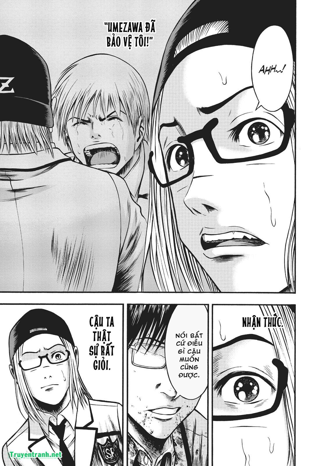 Igai - The Play Dead/Alive: Chapter 21.2