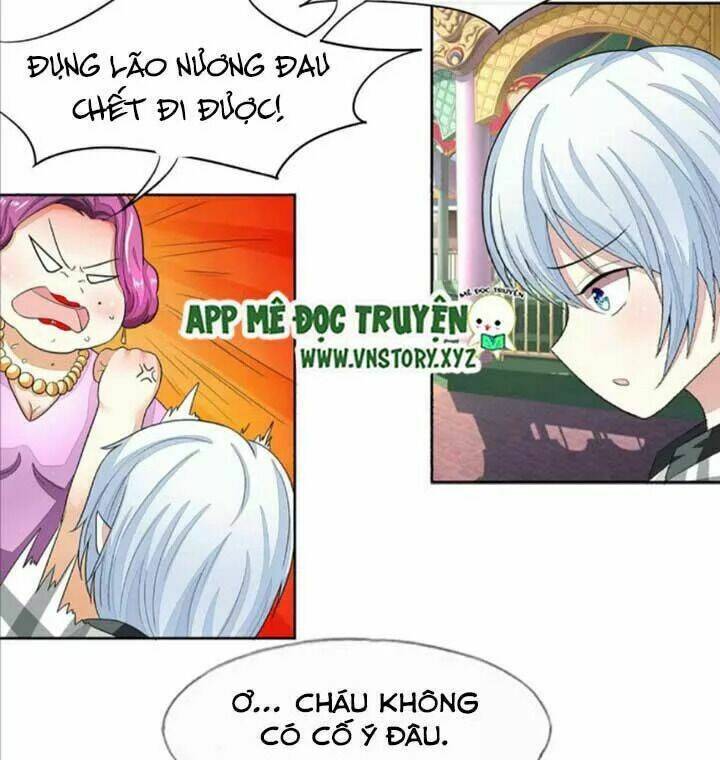 Nam Thần Ma Cà Rồng: Sủng Nhược Tiểu Lãn Thê: Chapter 107