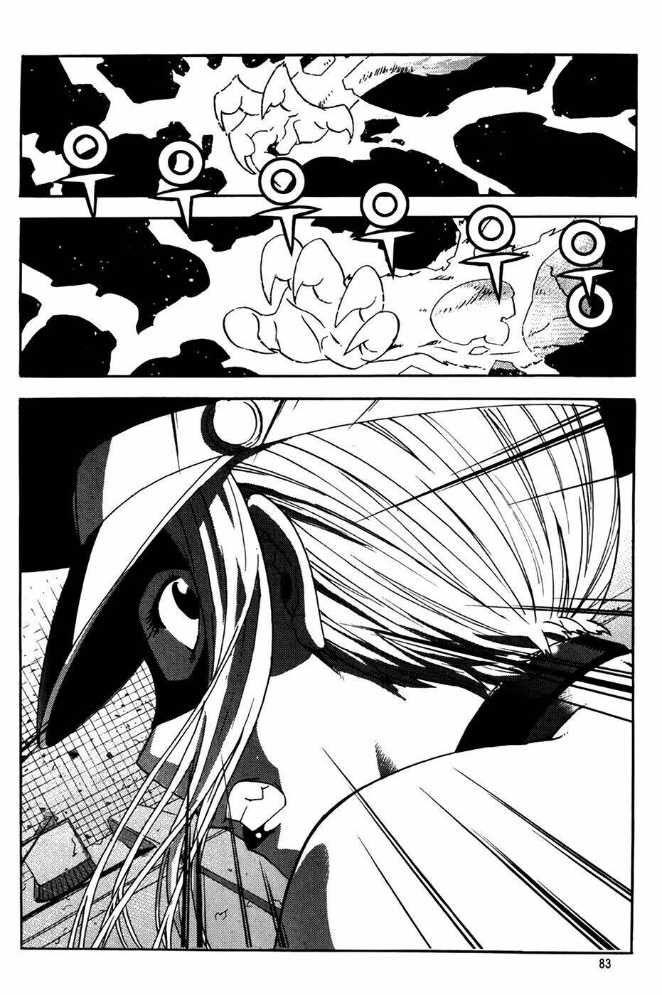 Legend Of Tyr: Chapter 57