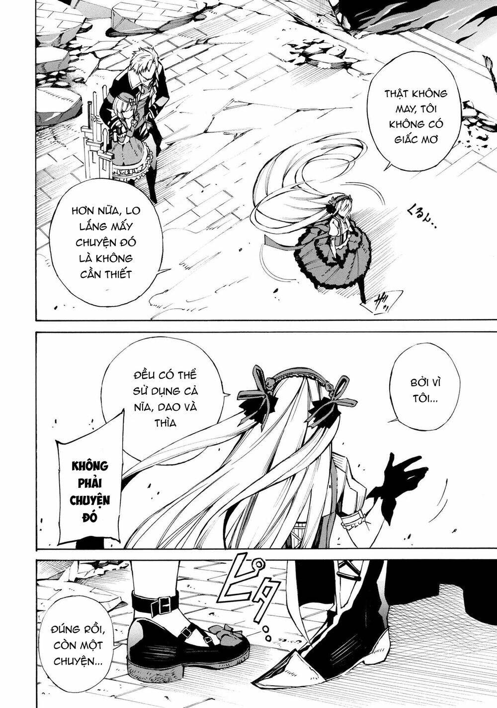 Mahou Tsukai To Kuroneko No Wiz Chronicle: Tasogare Mareless Ii: Chapter 6.2