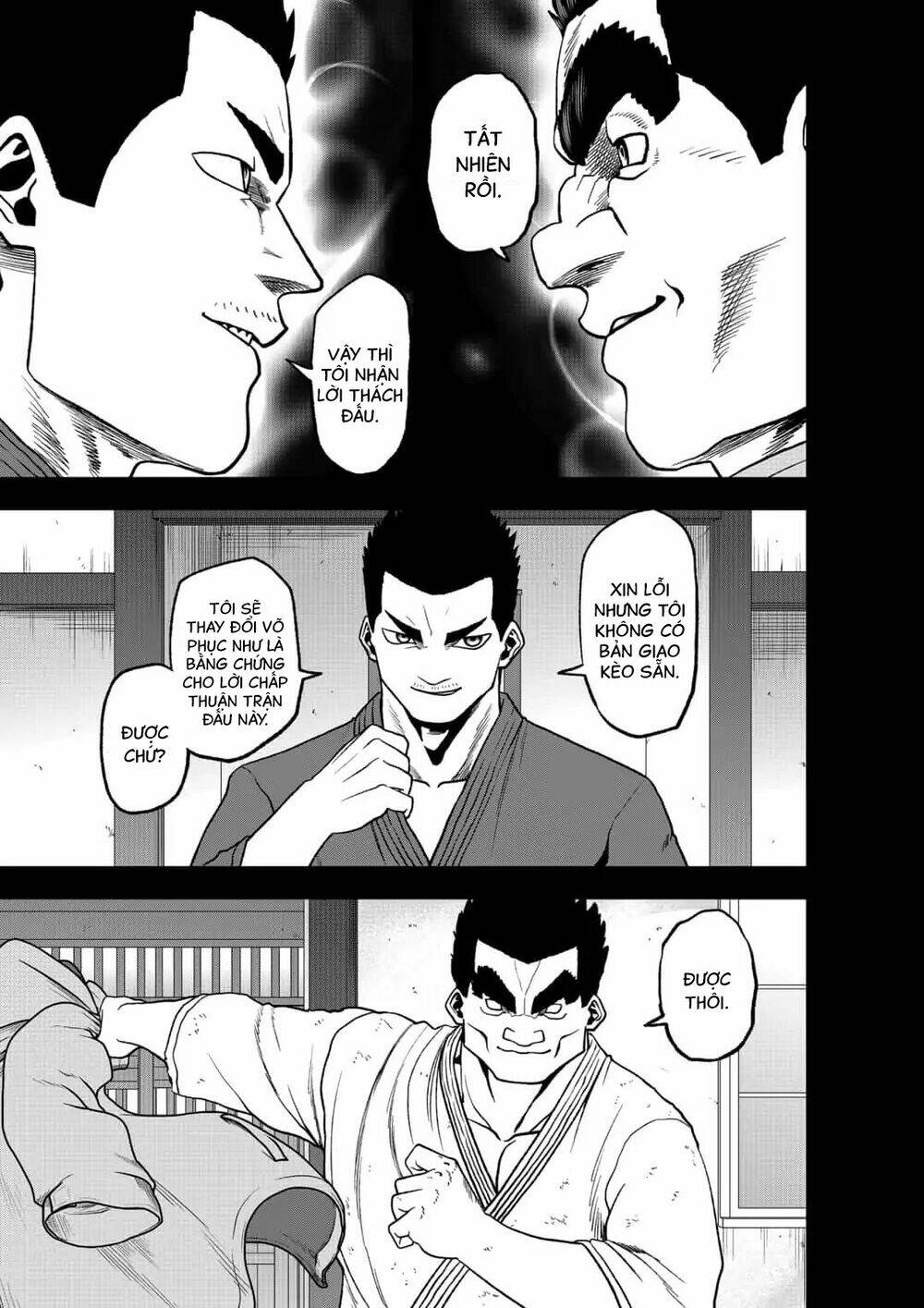 Abyss Rage: Chapter 41