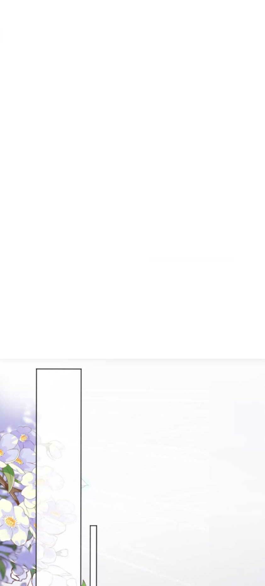 Quận Chúa Vững Vàng, Thiết Lập Nhân Vật Không Thể Vỡ: Chapter 88