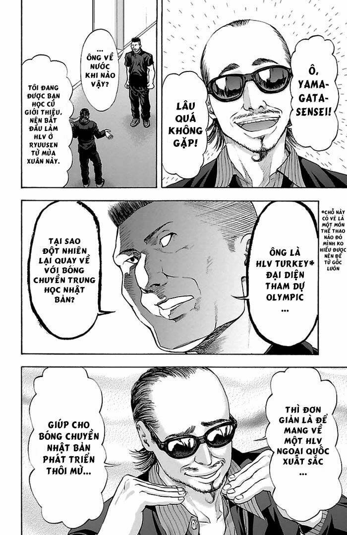 Harigane Service: Chapter 46