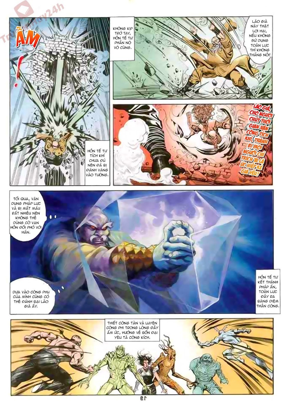 Thiên Tử Truyền Kỳ 1: Chapter 86