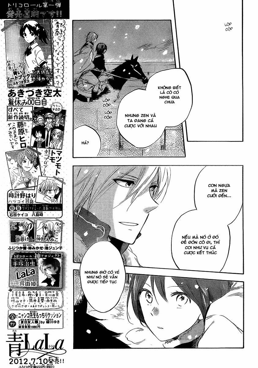 Cô Người Hầu Tóc Đỏ: Chapter 36