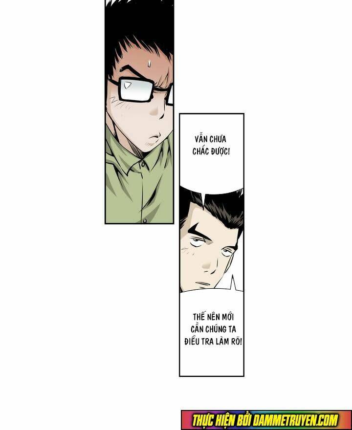 Double Casting: Chapter 41