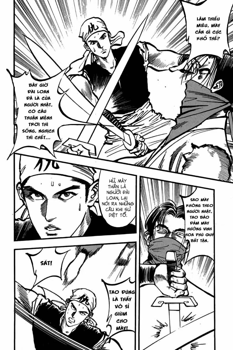 Hiệp Vương Liêu Thiêm Đinh: Chapter 70