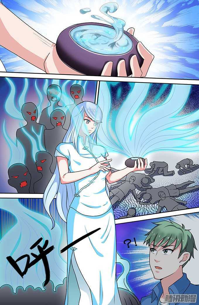 Cực Phẩm Tu Chân Thiếu Niên: Chapter 67