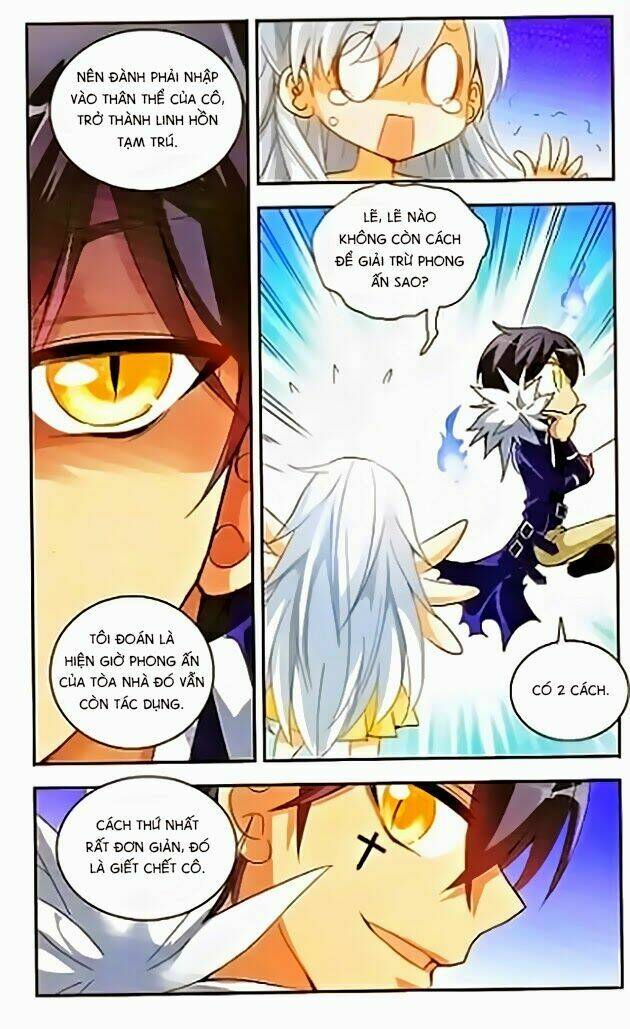 Tô Tịch Kỳ Quái: Chapter 4