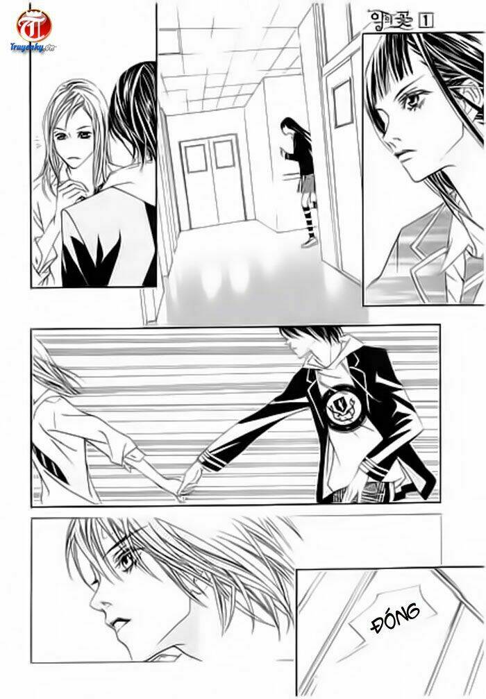 Flowers Of Evil: Chapter 2