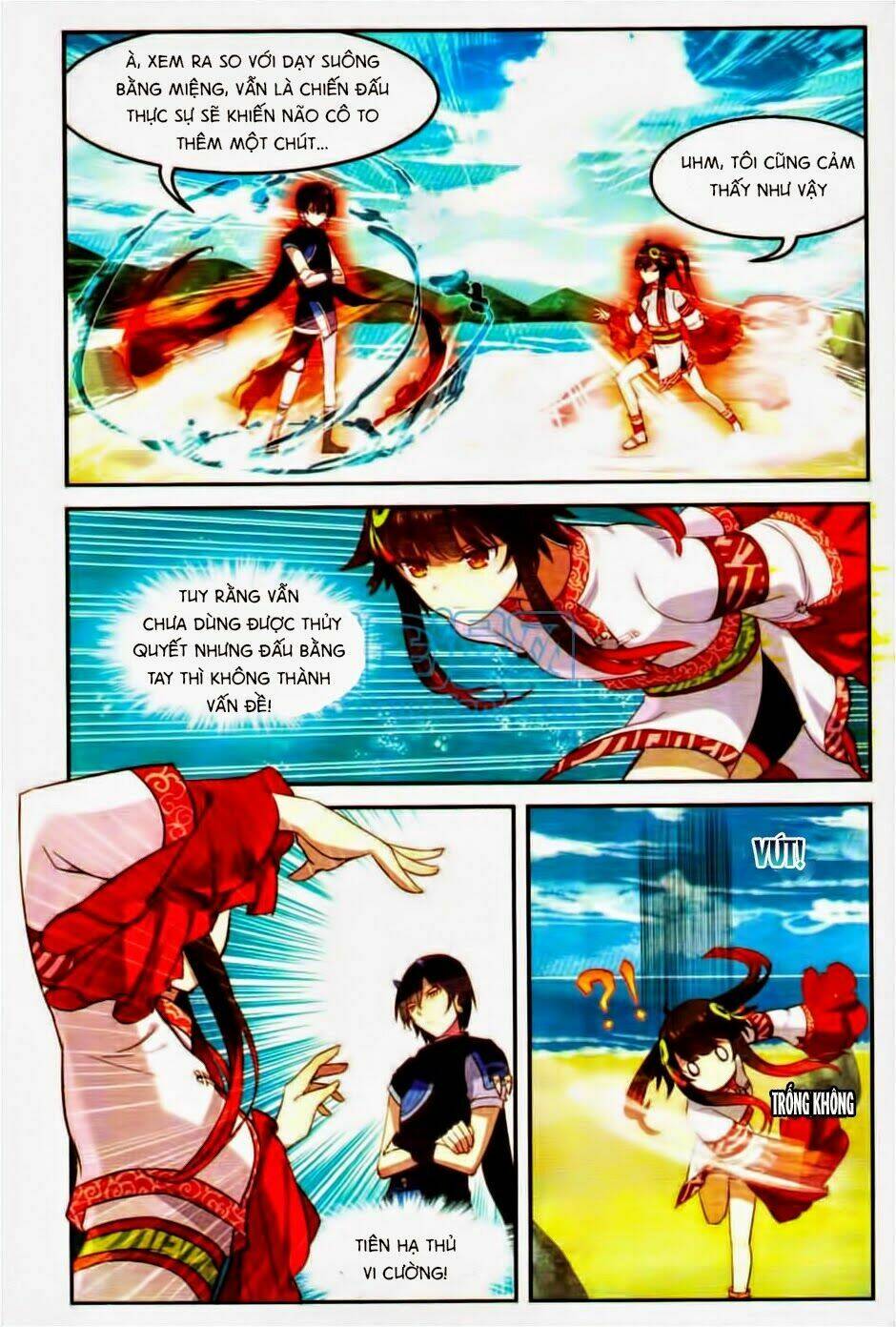 Thiên Hành Thiết Sự: Chapter 19